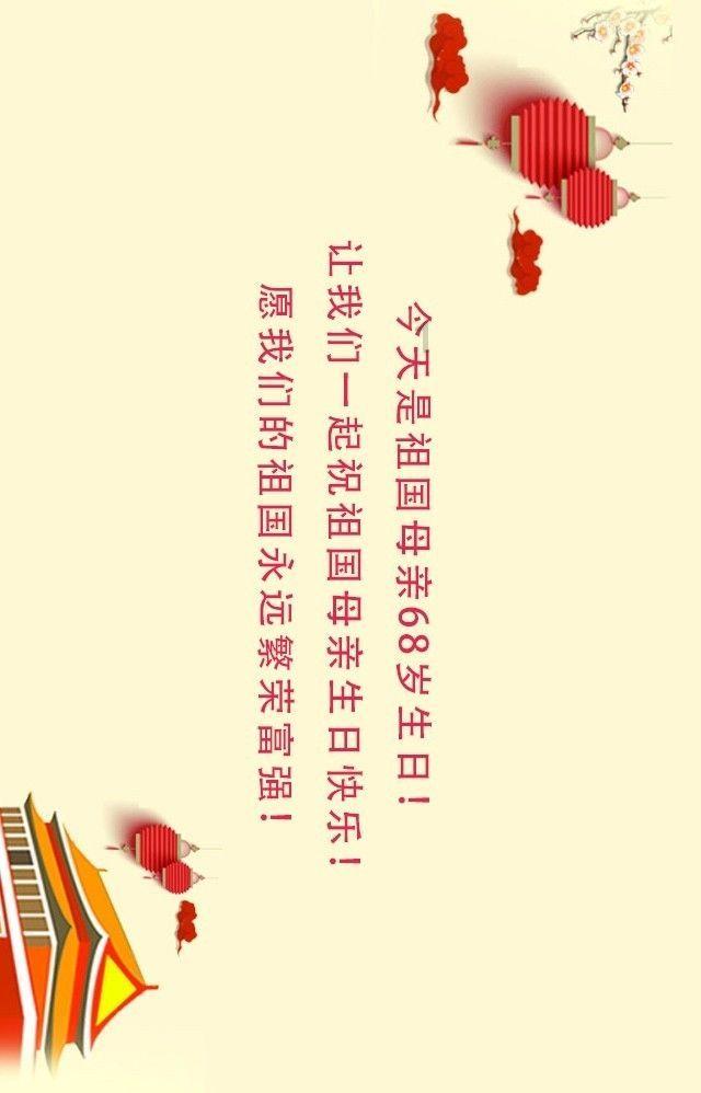 乐高蝙蝠侠3