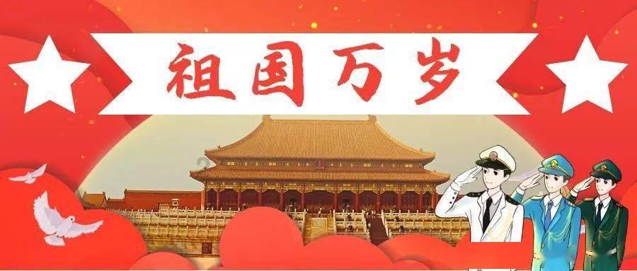 冰娃与火娃2