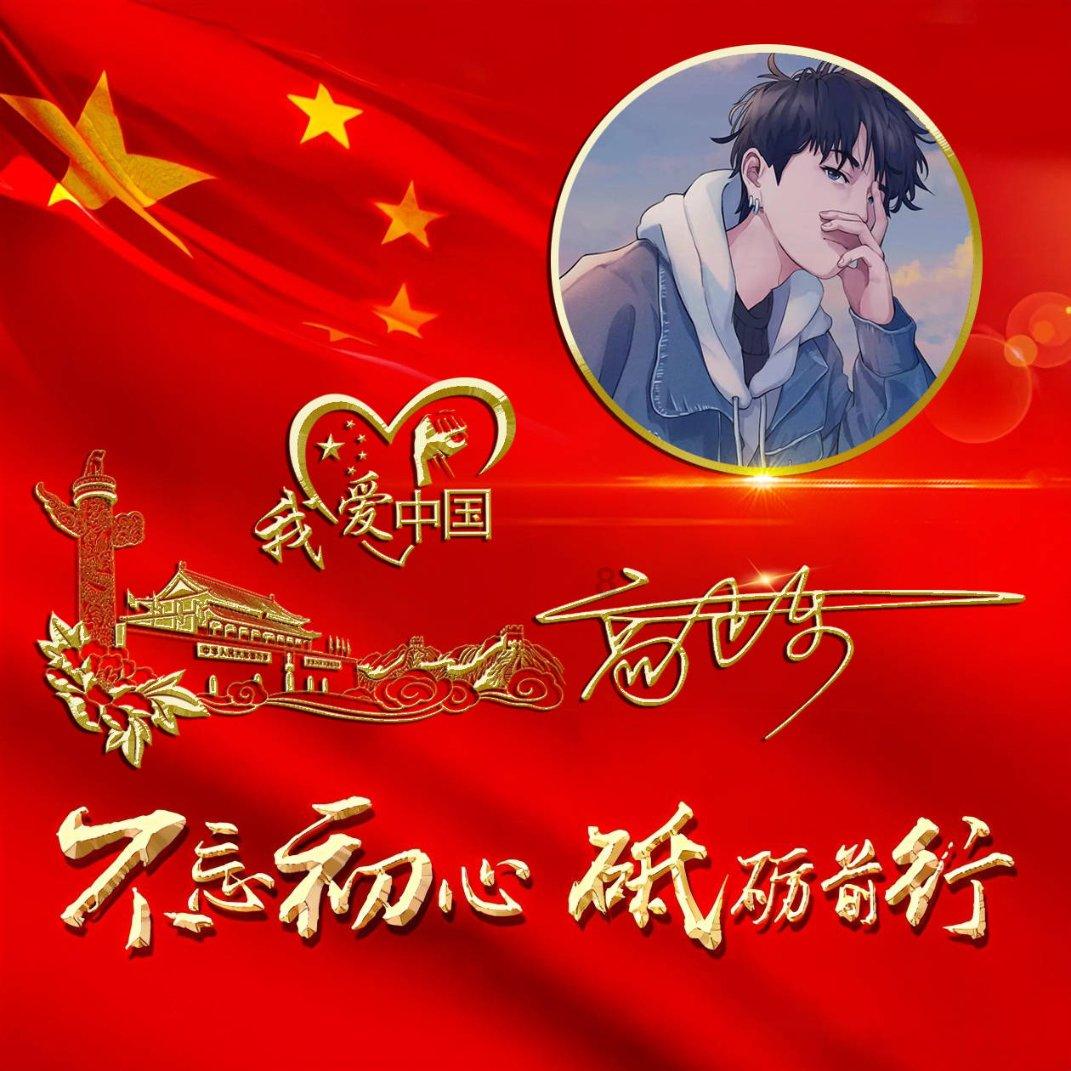 精灵传说